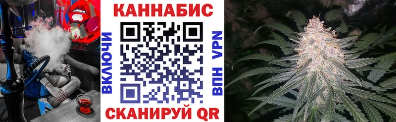 Какие есть наркотики Закаменск Конопля  Cocaine  ГАШИШ 