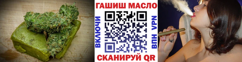 Cannafood конопля  Закаменск 
