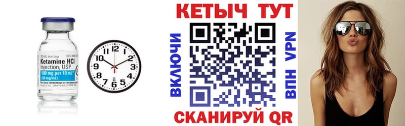 кракен онион  Закаменск  Кетамин ketamine 