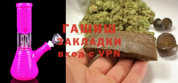 таблы Баксан