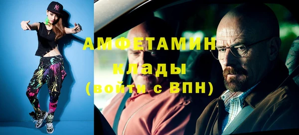 хмурый Болхов