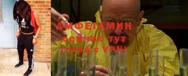 хмурый Болхов