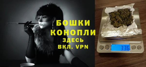 apvp Армянск