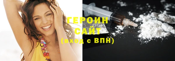 apvp Аркадак