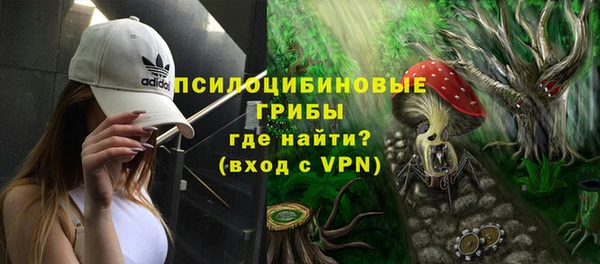 таблы Баксан