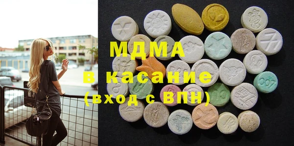 таблы Баксан