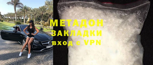apvp Аркадак