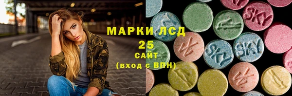 таблы Баксан
